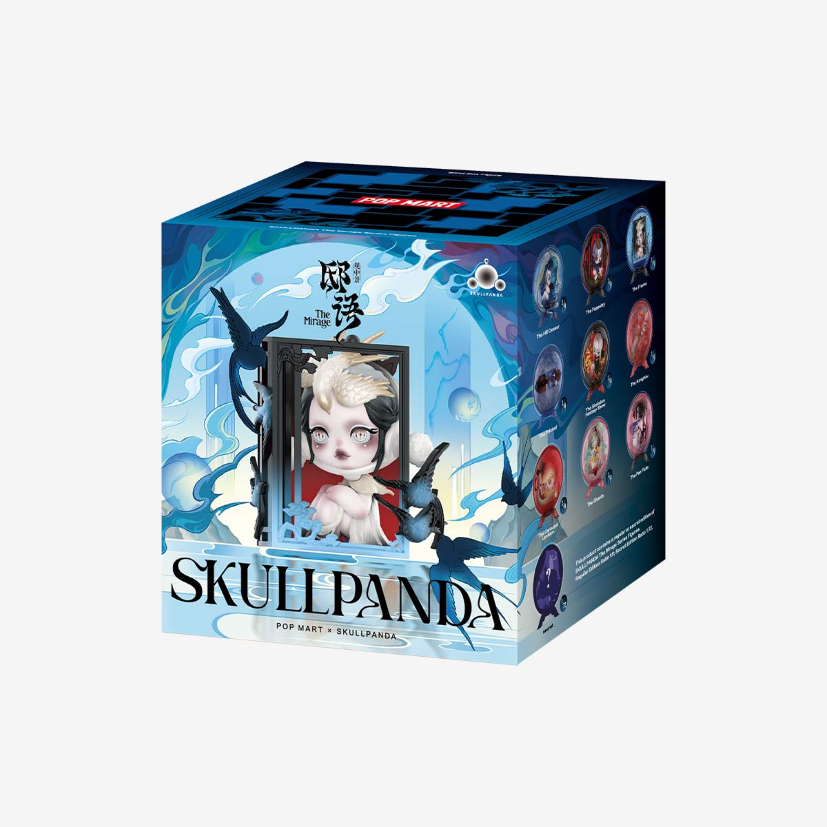 Skullpanda The Mirage Series