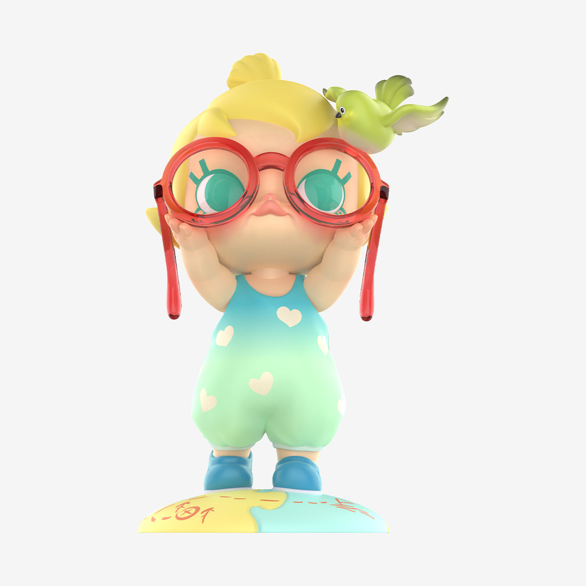 Baby Molly