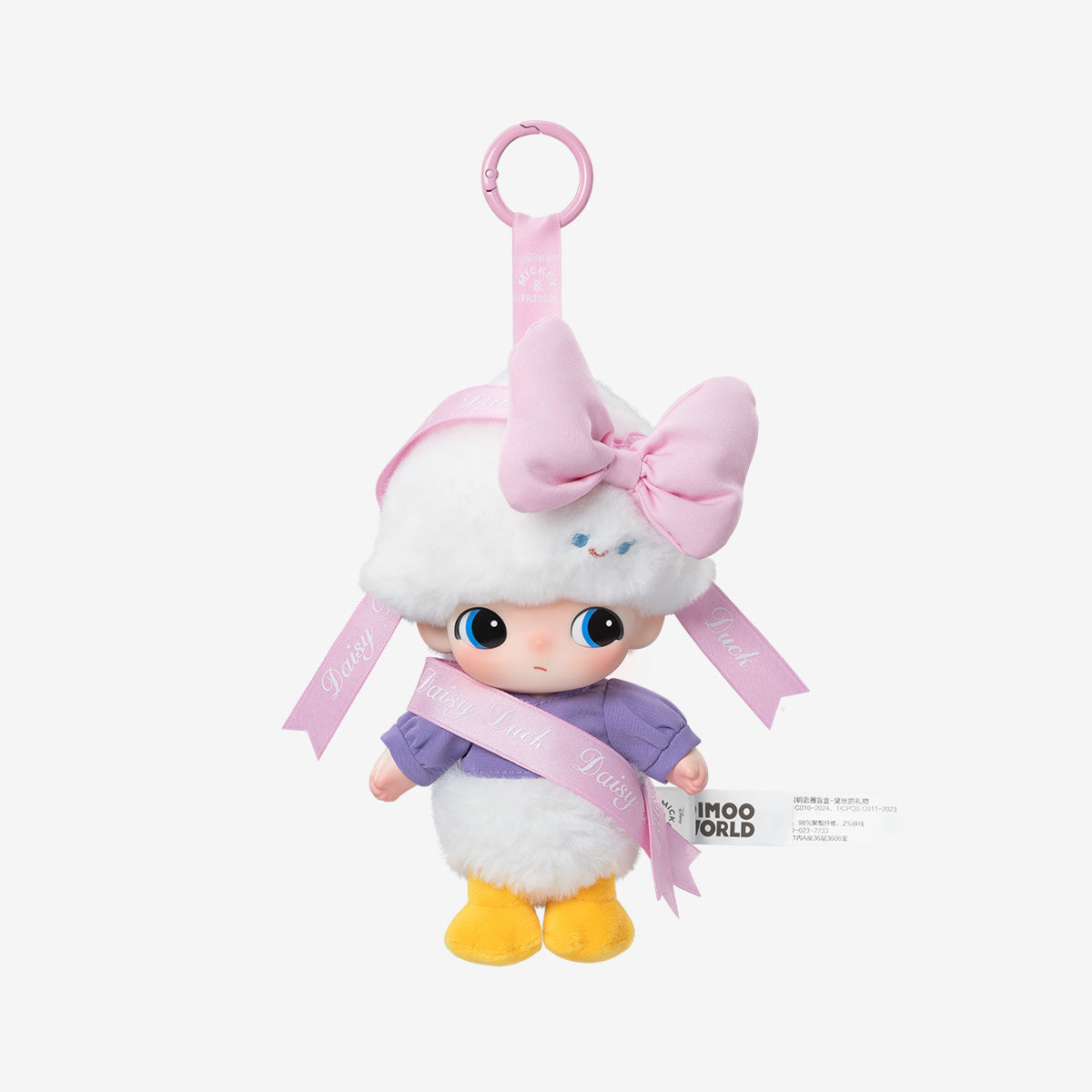 DIMOO World x Disney Vinyl Plush Keychain Blind Box
