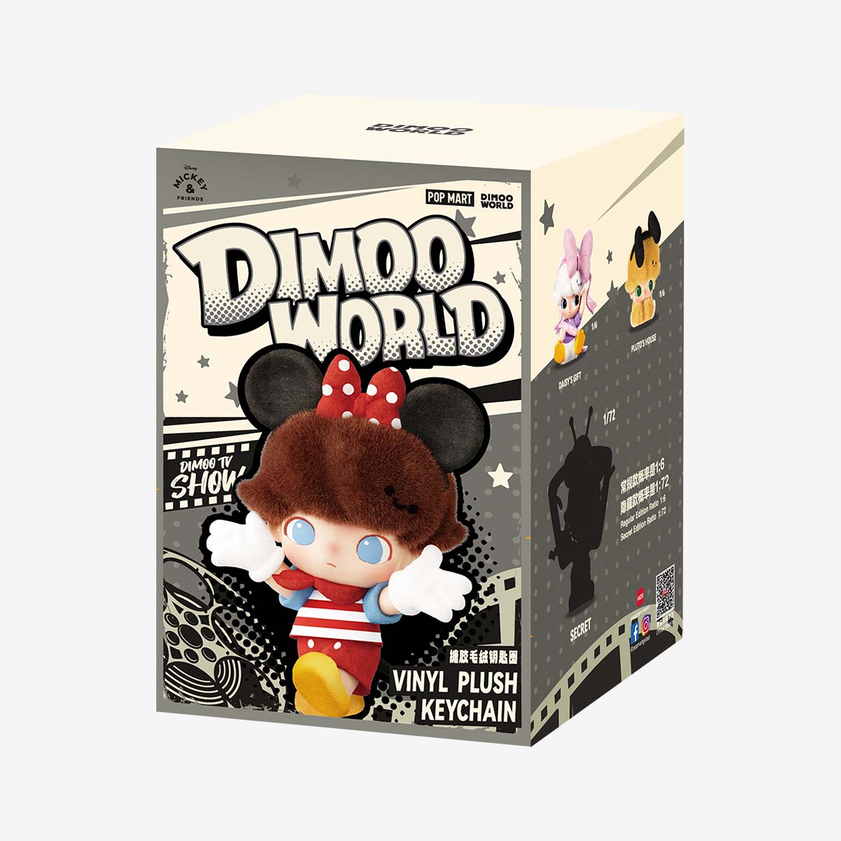 DIMOO World x Disney Vinyl Plush Keychain Blind Box