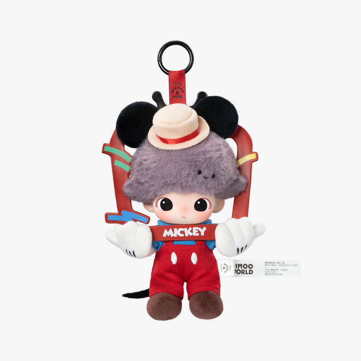 DIMOO World x Disney Vinyl Plush Keychain Blind Box