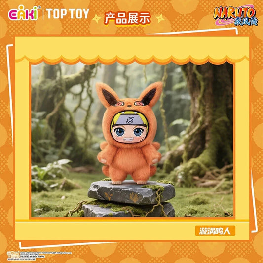 Naruto Beast Party Plush Series Blind Box