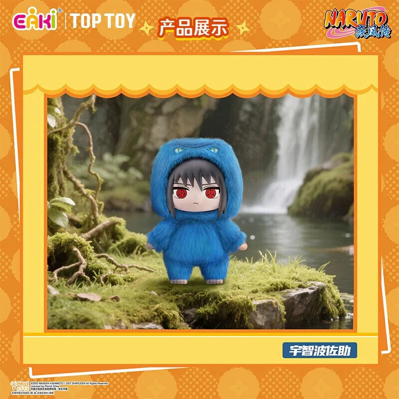 Naruto Beast Party Plush Series Blind Box
