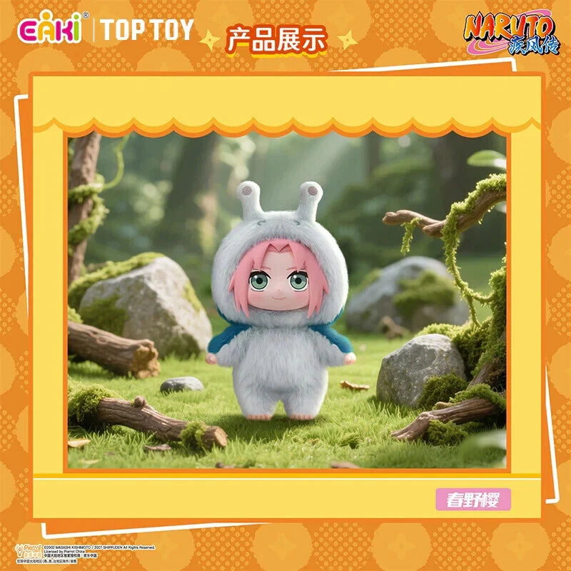 Naruto Beast Party Plush Series Blind Box
