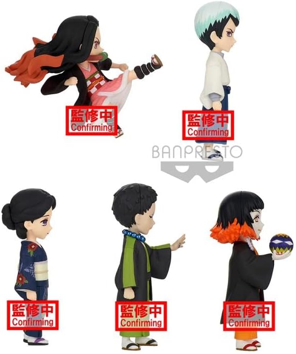 Demon Slayer World Colle. Vol 2