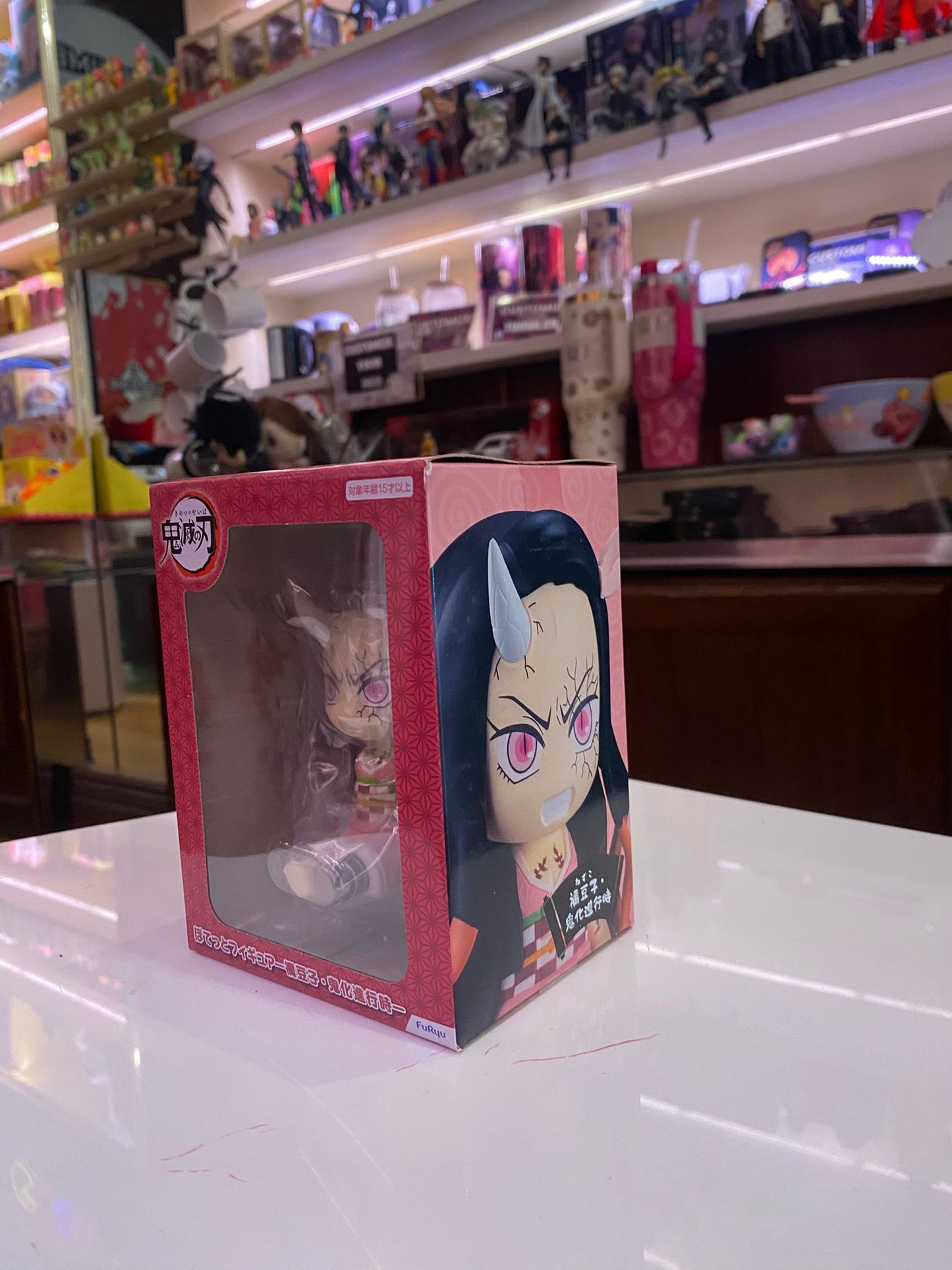 Furyu Nezuko Kamado Potetto Figure- Demon Slayer
