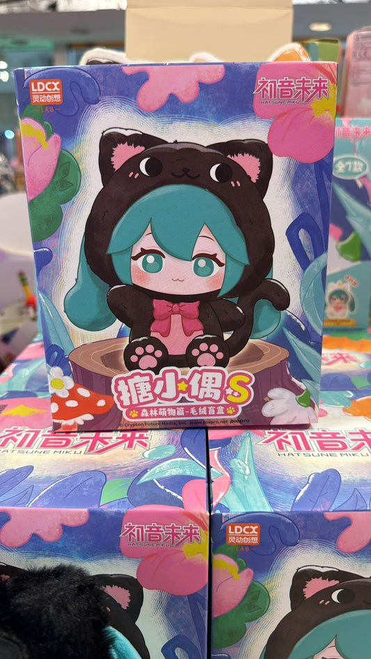 HATSUNE MIKU