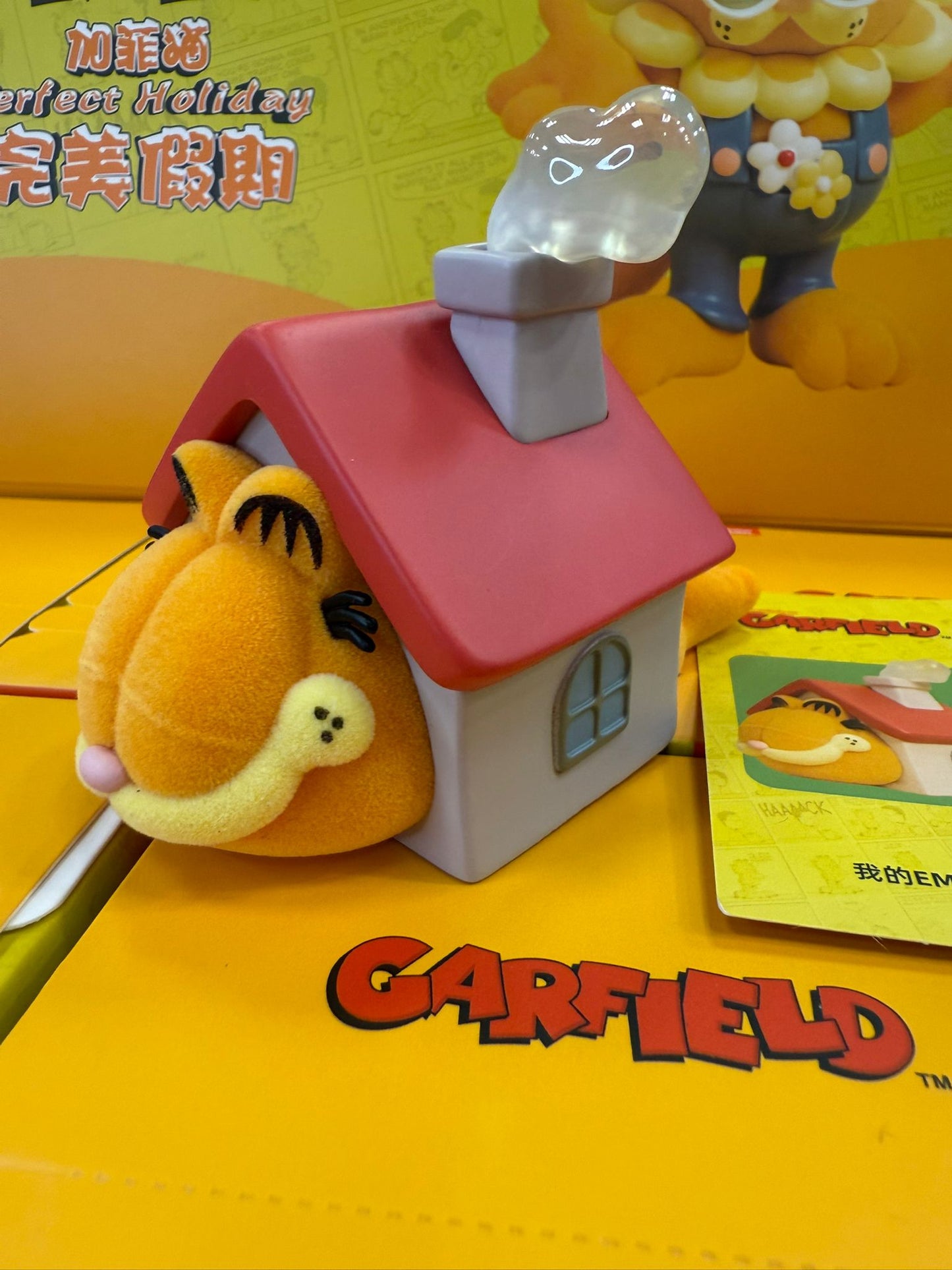 Garfield Perfect Holiday Blind