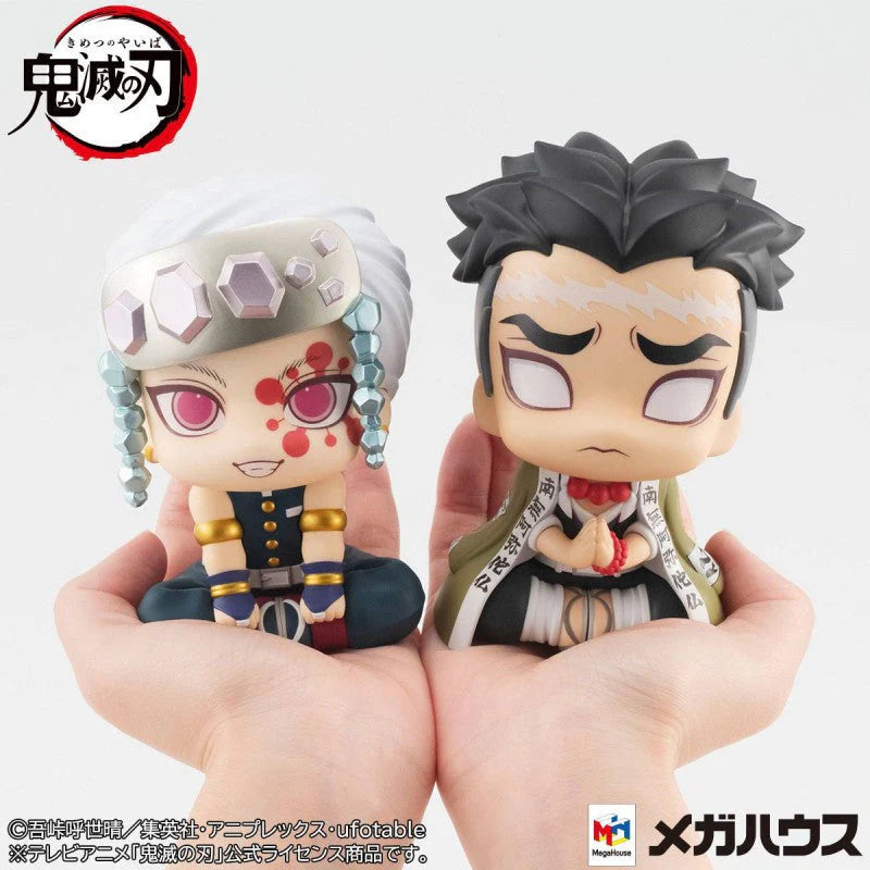 Lookup Set Gift Demon Slayer: Tengen Uzui & Gyomei Himejima