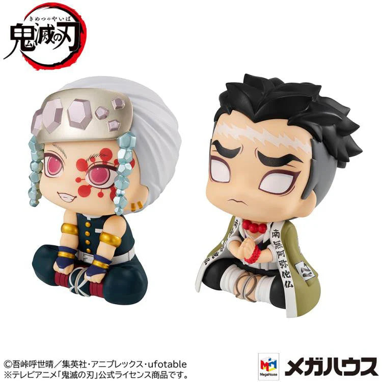Lookup Set Gift Demon Slayer: Tengen Uzui & Gyomei Himejima