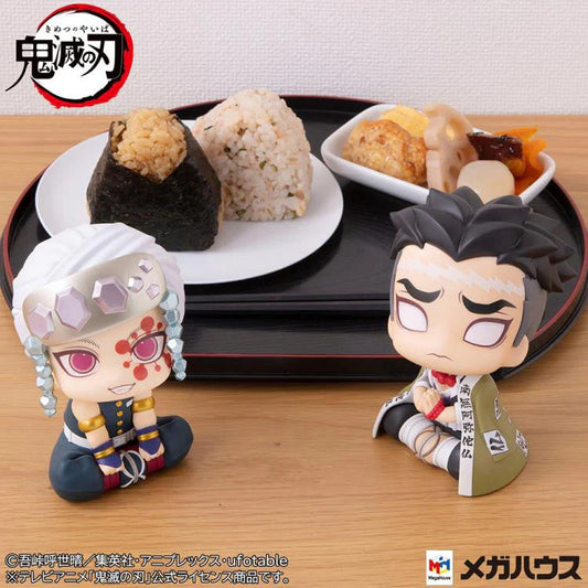 Lookup Set Gift Demon Slayer: Tengen Uzui & Gyomei Himejima
