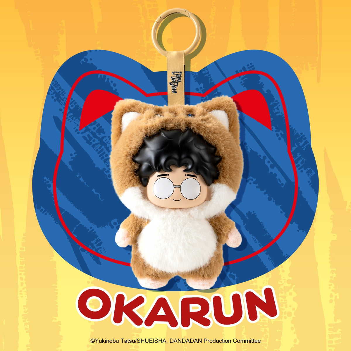 DAN DA DAN Meow Mission Vinyl Plush Blind Box