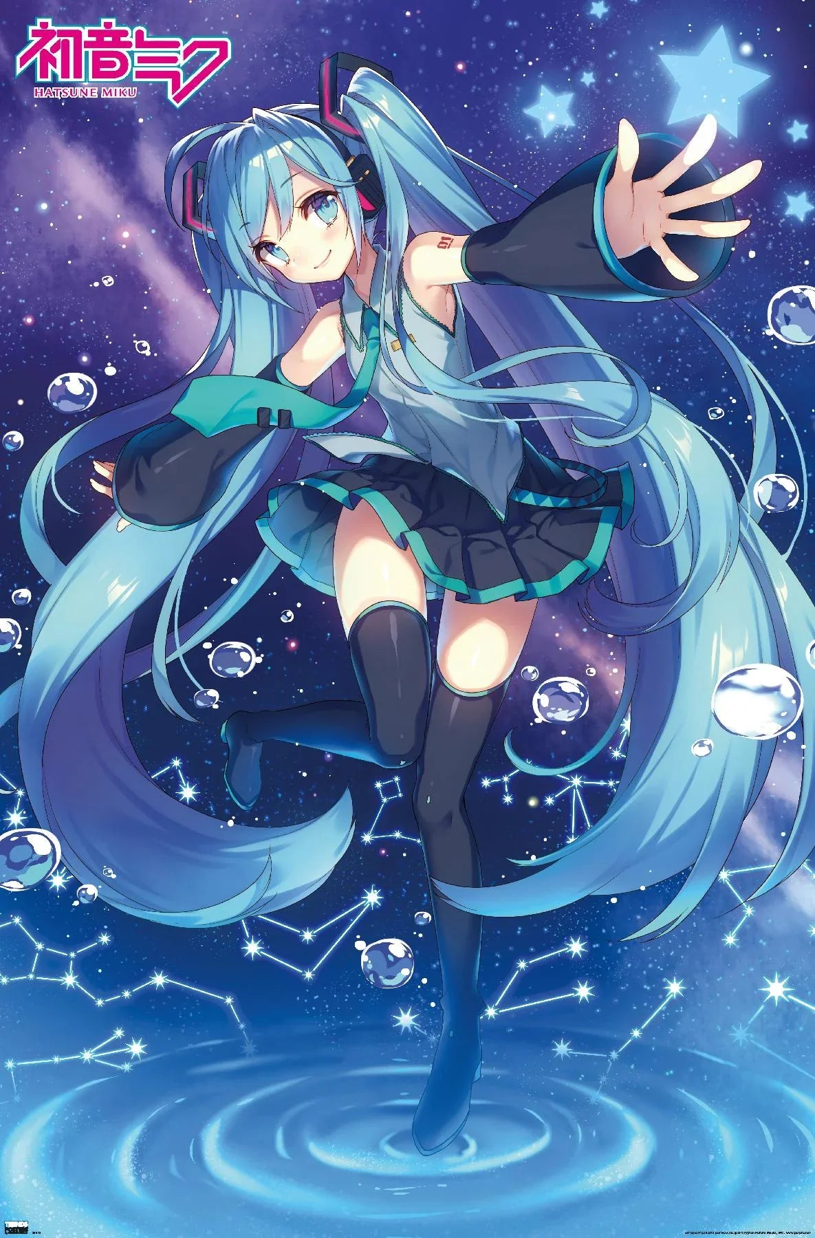 Hatsune Miku