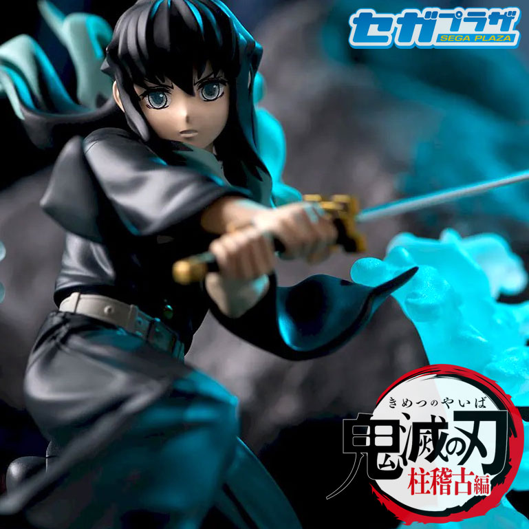 Xross Link Muichiro Tokito figure close-up