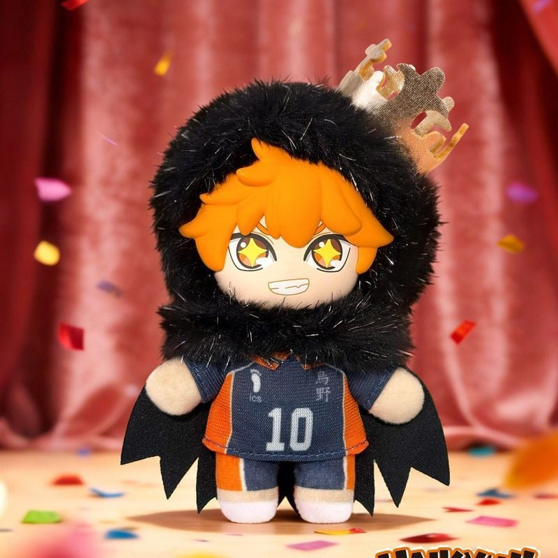 Haikyu!! Costume Series Plush Charm Blind Box