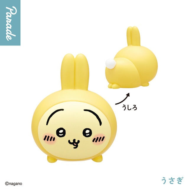Chiikawa Sofubi Figure 4 Blind Box