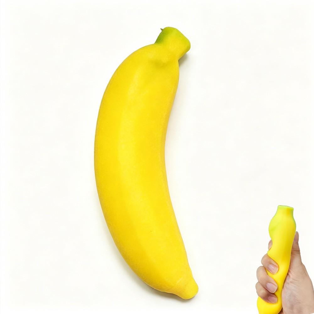 Jumbo Banana Squishie