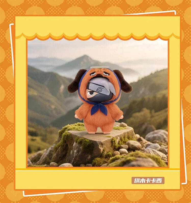 Naruto Beast Party Plush Series Blind Box