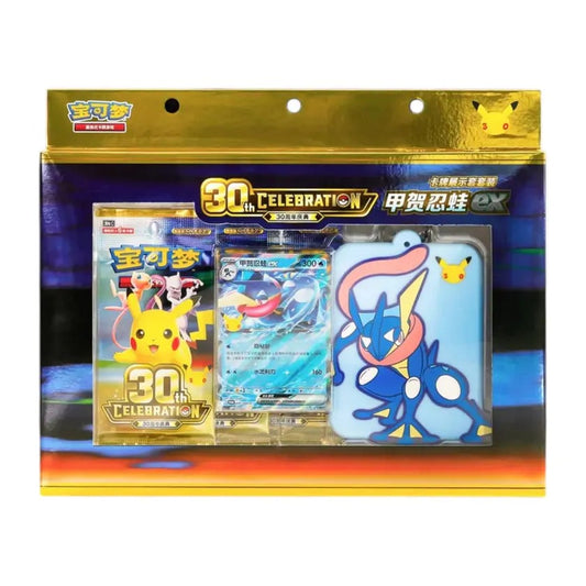Pokémon TCG 30th Celebration Greninja ex Card Display Set (Simplified Chinese)
