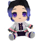 Demon Slayer- Shinobu Plush