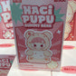 Haci Pupu Gummy Bear
