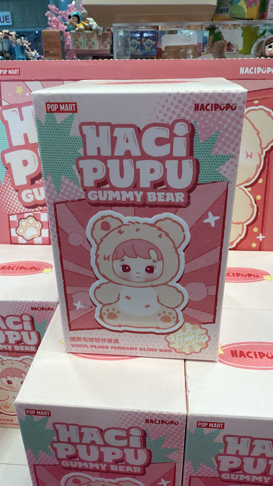 Haci Pupu Gummy Bear