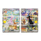 Pokémon TCG 30th Celebration Espeon & Umbreon ex Display Collection Box (Simplified Chinese)