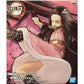 Banpresto- Nezuko Vibration Stars