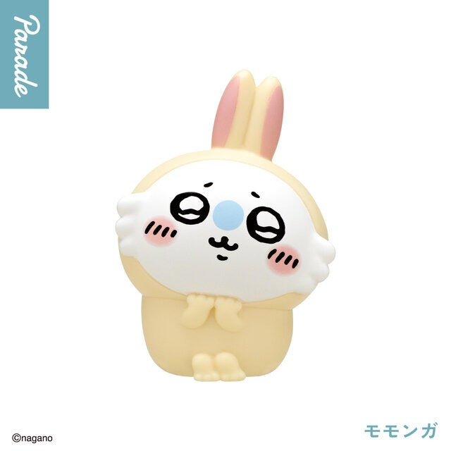 Chiikawa Sofubi Figure 4 Blind Box