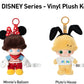 DIMOO World x Disney Vinyl Plush Keychain Blind Box