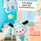 LDCX Lab x Sanrio characters Overjoyed Series Plush