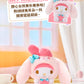 LDCX Lab x Sanrio characters Overjoyed Series Plush