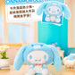 LDCX Lab x Sanrio characters Overjoyed Series Plush